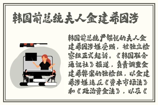**强z112分钟